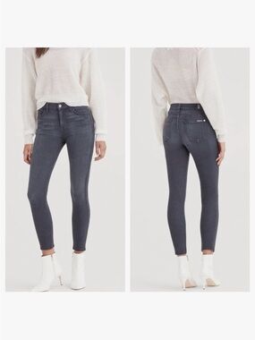 NWT: b(air) Dark Grey Jeans - SOLD OUT